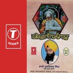 Satgur Kai Bhane Chal (Vol. 11) songs mp3