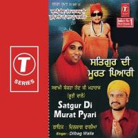 Darsh Dikha De Dilbag Walia Song Download Mp3