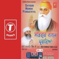 Satgur Nanak Pargateya songs mp3