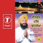 Satgur Paas Benantiyan (Vol. 28) songs mp3