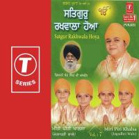 Satgur Rakhwala Hoya (Vol. 7) songs mp3