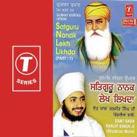 Satguru Nanak Lekh Likhda Sant Baba Ranjit Singh Ji-Dhadrian Wale Song Download Mp3