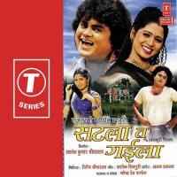 Satlaa Ta Gailaa songs mp3