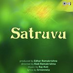 Satruvu songs mp3