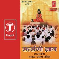 Satsangi Gyan songs mp3