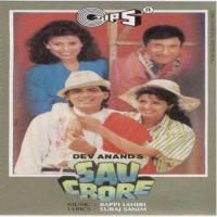 Hum Honge Sau Crore Shabbir Kumar,Amit Kumar,Uttar Kelkar Song Download Mp3