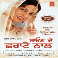 Saun De Chhartte Naal Sarbjit Mangat Song Download Mp3