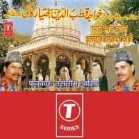 Sawaane Hayaat Khwaza Kutubuddin Bakhtiyaar Kaaki Aarif Khan,Haji Tasleem Aarif Song Download Mp3