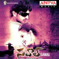 Naa Kallo K. S. Chithra Song Download Mp3