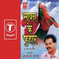 Saiyan Chod Ke Dhandha Aav Madan Rai Song Download Mp3
