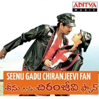 Seenu Gadu Chiranjeevi Fan songs mp3