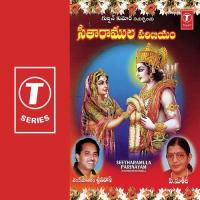 Seetharamula Parinayam songs mp3