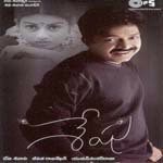 Seshu songs mp3