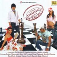 Main Hi Main Hoon (Bonus Track) Rahul Seth,Krishana,Naqash Aziz Song Download Mp3