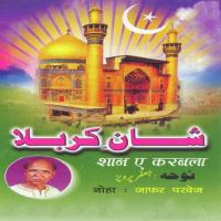 Shaan-E-Karbala songs mp3