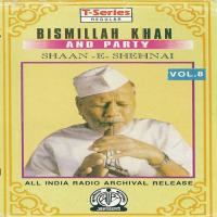 Shaan-E-Shehnai (Vol. 8) songs mp3