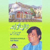 Shaan-E-Wali songs mp3