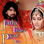 Janu Thara Pyar Mein songs mp3