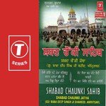 Shabad Chaunki Sahib songs mp3