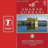 Shabad Gurbani songs mp3