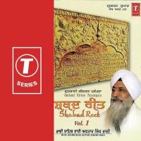 Shabad Reet (Vol. 1) songs mp3