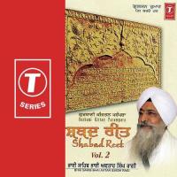 Shabad Reet (Vol. 2) songs mp3