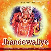 Jhandewaliye Bharti Sharma Song Download Mp3