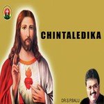 Chintaledika songs mp3