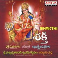 Sambasiva Priyamsanthi S.P. Balasubrahmanyam Song Download Mp3