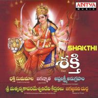 Shakthi songs mp3