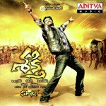 Surro Surra Javed Ali,Suchitra Song Download Mp3