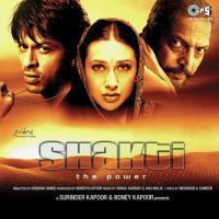 Shakti: The Power songs mp3