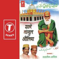 Dhoom Hai Taj Nagri Saji Hai Aarif Khan,Haji Tasleem Aarif Song Download Mp3