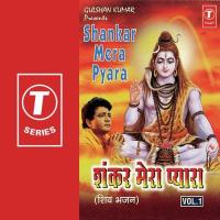 Bhola Bhala Shiv Mera Babla Mehta Song Download Mp3