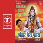 Shiv Shankar Rakhwala Mera Hariom Sharan Song Download Mp3