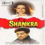 Shankra songs mp3