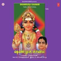 Shanmuga Gaanam songs mp3