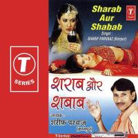 Sharab Aur Shabab songs mp3