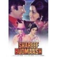 Shareef Badmaash songs mp3