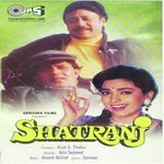 Shatranj songs mp3