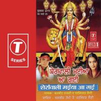 Aa Ja Maan Jawala Balbeer Takhi,Parminder Saini Song Download Mp3