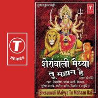 Durge Maa Bhawani Shailja,Vikrant Song Download Mp3