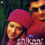 O Jiya Kya Kiya Anand Raj Anand,Sunidhi Chauhan,Udit Narayan,Vinod Rathod Song Download Mp3