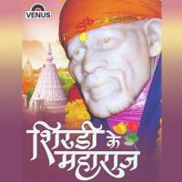 Om Jai Sai Deva (Aarti) Anupama Deshpande,Sanjay Sawant Song Download Mp3