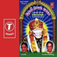 Shirdi Sai Baba songs mp3