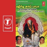 Shirdi Sai Baba-Suprabhatham &039;And Songs songs mp3