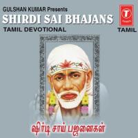 Sannidhanam Y.V. Themjirao,N. Rajani,N. Sri Ram,Pandit Sharada,Y. Vijayalakshmi Song Download Mp3
