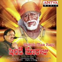 Allah Ani Alapinchina S.P. Balasubrahmanyam Song Download Mp3