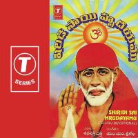 Sri Sai Ki Jaya Harati M.M. Srilekha,Manikiran Song Download Mp3