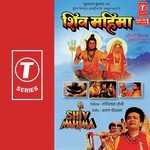 Shiv Mahima songs mp3